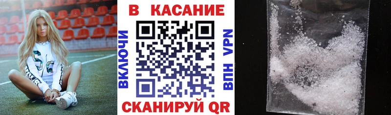 Как найти наркотики Медынь АМФ  COCAIN  omg как войти  Канабис  ГАШ  Альфа ПВП  МЕФ 