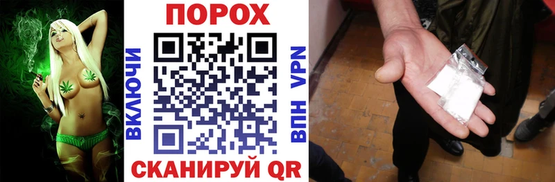 АМФЕТАМИН VHQ  Медынь 