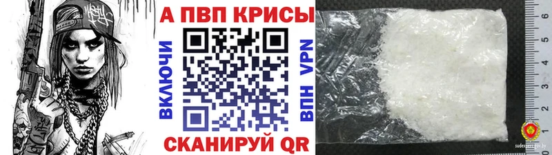 хочу   Медынь  гидра маркетплейс  A PVP СК КРИС 