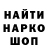 АМФЕТАМИН Premium KolikGon Men
