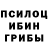 ТГК жижа kalina kain
