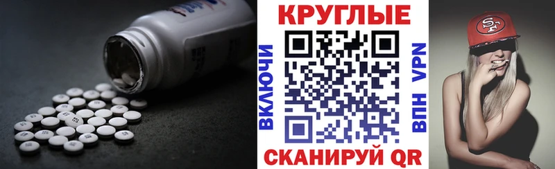 mega онион  где найти   Медынь  дарк нет наркотические препараты  Ecstasy louis Vuitton 