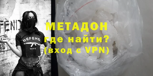 кокаин Алексеевка