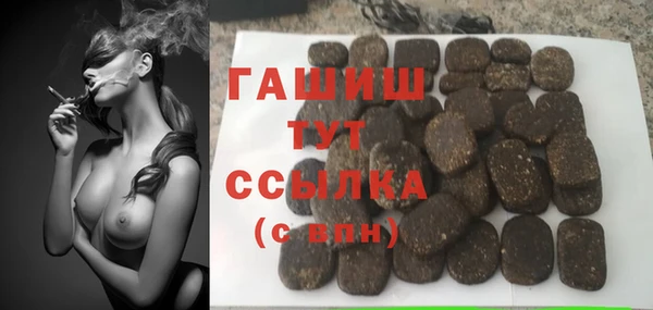 круглые Алексин