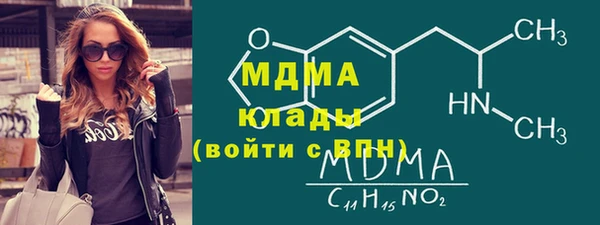 кокаин Алексеевка