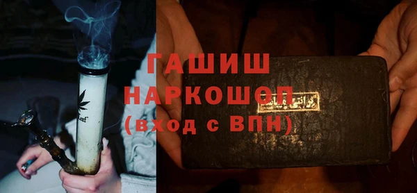 кокаин Алексеевка