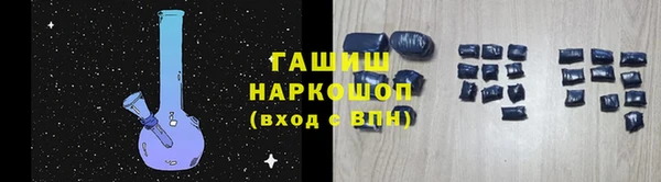 гашиш Остров