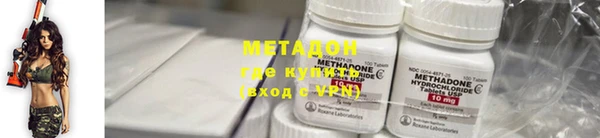 круглые Алексин