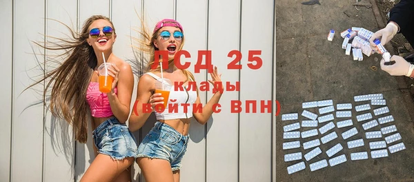 круглые Алексин