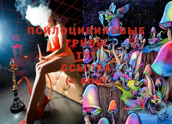 гашиш Алзамай