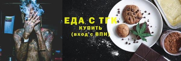 гашиш Алзамай