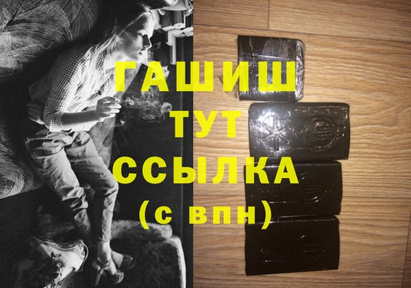 гашиш Алзамай