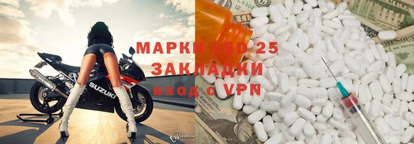 круглые Алексин